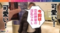 902SGK-015 サンプル画像2