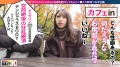 902SGK-015 サンプル画像4