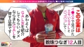 902SGK-017 サンプル画像1