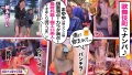 902SGK-018 サンプル画像1