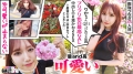 902SGK-019 サンプル画像1
