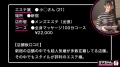 902SGK-028 サンプル画像1