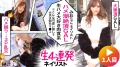 902SGK-036 サンプル画像2