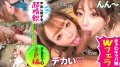 902SGK-039 サンプル画像5