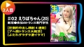902SGK-044 サンプル画像3