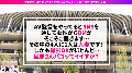 902SGK-057 サンプル画像1
