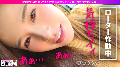 902SGK-057 サンプル画像7
