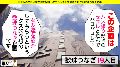 902SGK-058 サンプル画像1