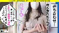 902SGK-058 サンプル画像3