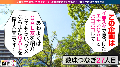 902SGK-060 サンプル画像1