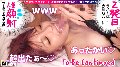 902SGK-060 サンプル画像28