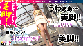 902SGK-060 サンプル画像4