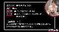 902SGK-067 サンプル画像1