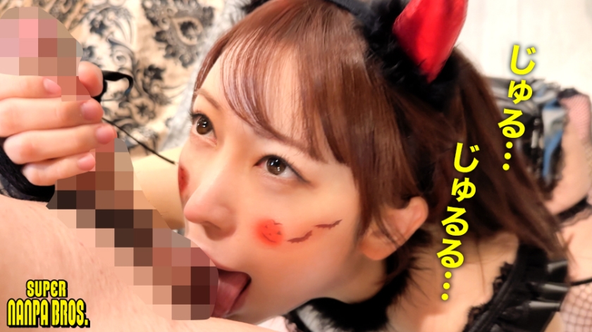 sp-483PA0-010 弥生みづき AVレビュー 性の悪魔、ドSな騎乗位、怒涛の3連発ッ! ハロウィンに集ったエロいオンナ!絶頂雑魚乳首! SUPER NANPA BROS in渋谷 feat性の悪魔a.k.a.騎乗位マシーン! 画像シーン04