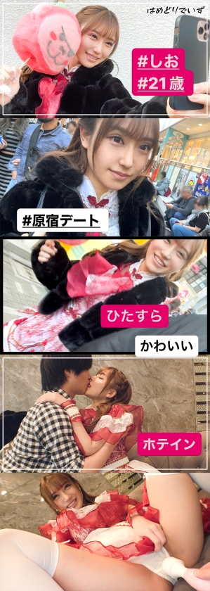 素人専門 >MGS 動画 エロ JAV