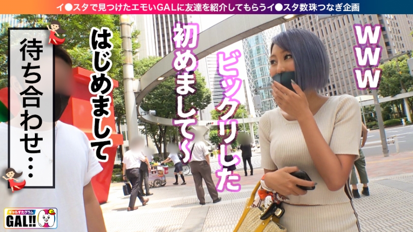 sp-483SGK-047 AVレビュー 【今、一番ヌけるギャル】【絶頂に愛された黒ギャル】【超敏感超パイパン】【中出し生ハメ3P】空前絶後の超絶怒濤の絶頂ギャル！！！絶頂を愛し絶頂に愛された女！すべての絶頂の生みの親！！あまりの感度の良さにS男、M男、全ての男を満足させる黒ギャル！中出し、顔射、胸射の超絶怒濤の3連発！！イエエェェェイ！！！これはもうヌくしかない！ギャルすたグラム#028 椎木くるみ 画像シーン03