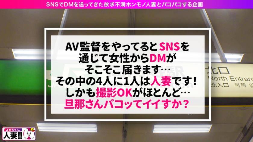 素人専門 >MGS 動画 エロ JAV