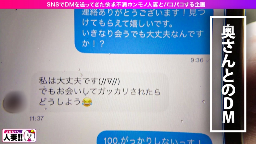 素人専門 >MGS 動画 エロ JAV