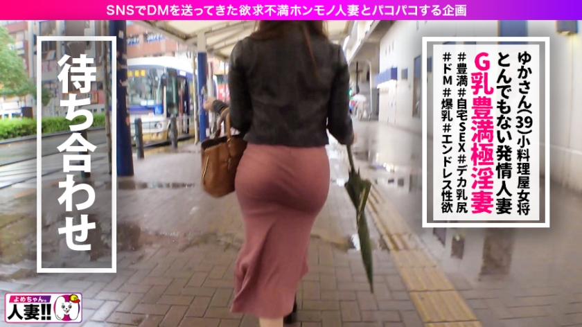 素人専門 >MGS 動画 エロ JAV