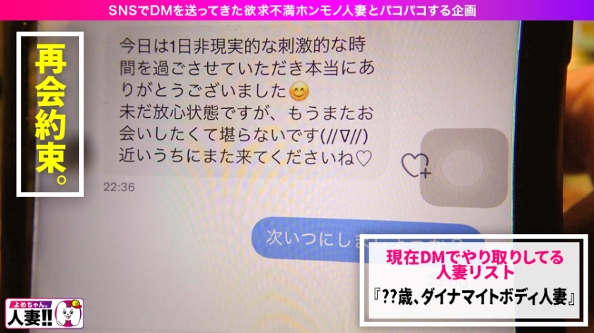 素人専門 >MGS 動画 エロ JAV