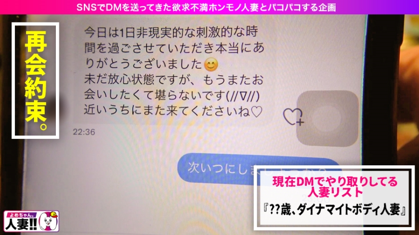 素人専門 >MGS 動画 エロ JAV