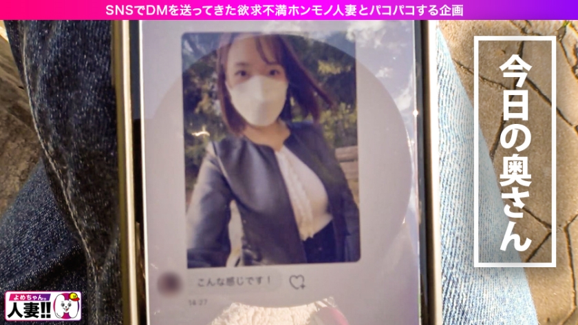 素人専門 >MGS 動画 エロ JAV