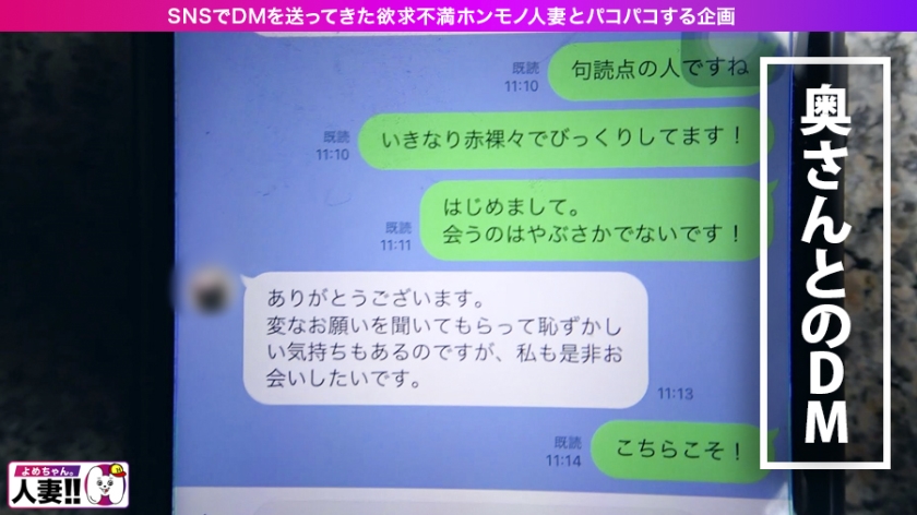 素人専門 >MGS 動画 エロ JAV