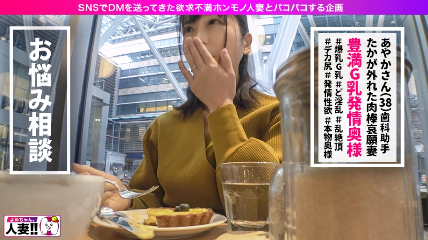 素人専門 >MGS 動画 エロ JAV