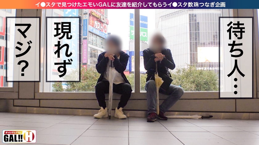 サンプル画像  MGS動画 はめちゃん。 はめチャンネル 山本蓮加 ギャル 