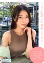 【新人ちゃん(あかね:24歳)】〜シロウトお試し撮影〜 透明感あふれる清楚系色白Fカップ巨乳美女が緊張しながらカメラの前で初セックス、初絶頂。