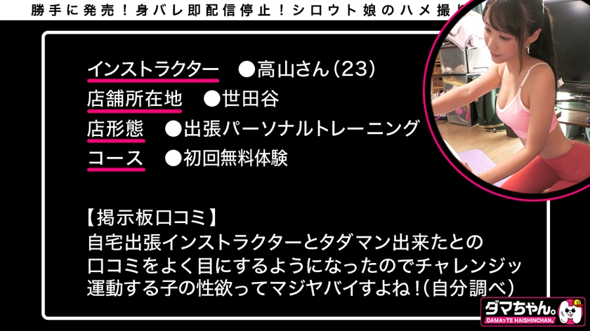 シーン 2