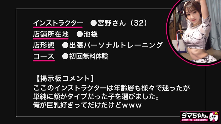 シーン 2