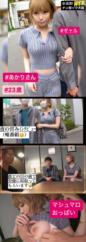 シーン 2