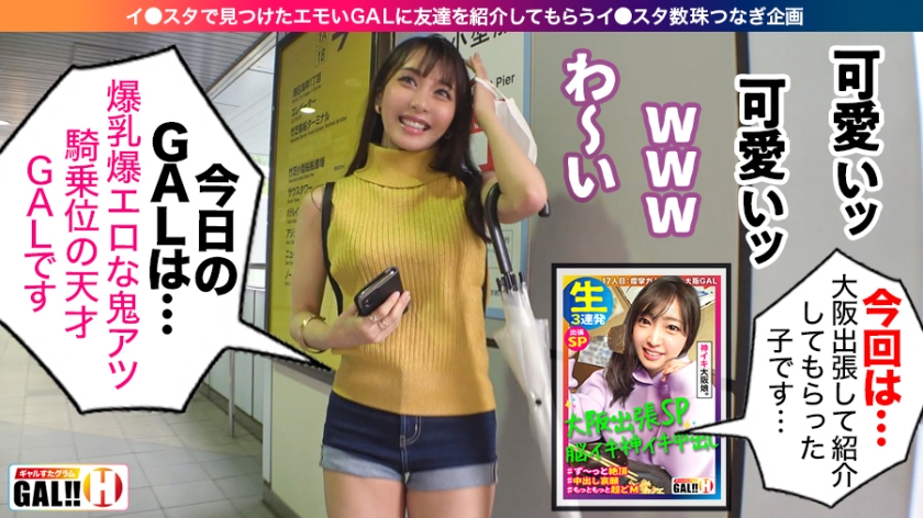 シーン 5