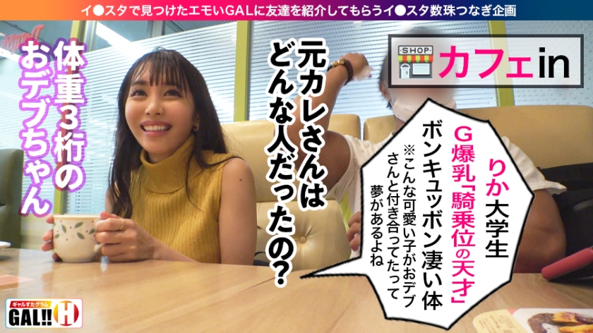 シーン 6