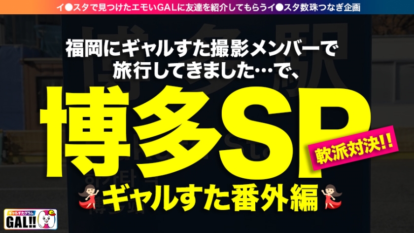 シーン 2