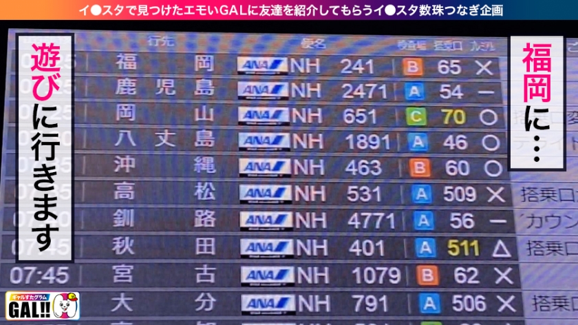 シーン 3