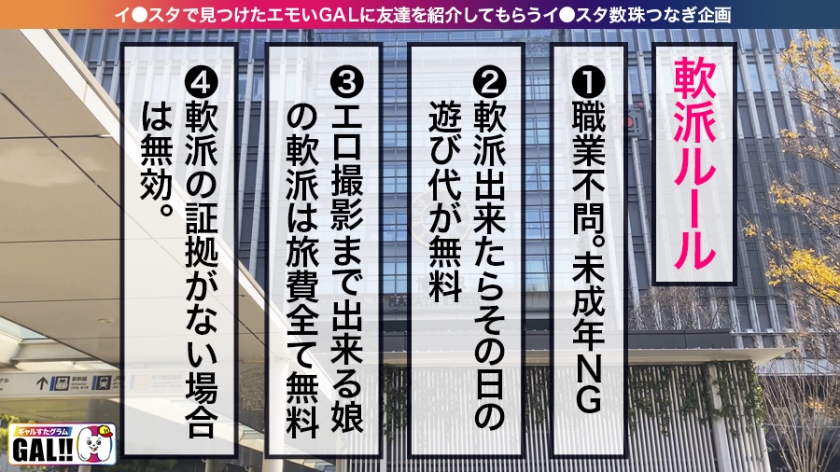 シーン 5