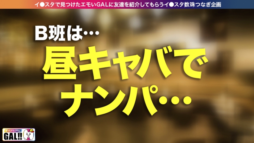 シーン 7