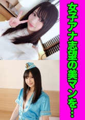 女子アナ志望美人学生れいかちゃん20歳 ドM変態娘が徹底辱め調教で完全肉便器化 極太チ●ポでデカ尻マ●コ生姦種付けSEX_img