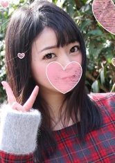 【激レア】あずにゃん オトナちんぽに興味津々！元気いっぱい卍現役女子K生♪真っ赤になってオマンコ晒すウブ少女のプリ尻バックでガン突き♪おじさんチンポの虜になっちゃう放課後SEX♪