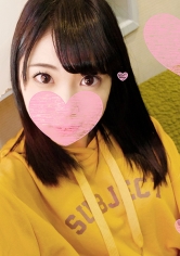 【個人撮影】ゆきえ 19歳 専門学校生♥10代最後の本気セックス♥グラマーなデカ尻を隠し持つ清楚系女子がアナルをヒクつかせ痙攣イキ！【承諾済み】