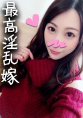 【鬼チンポ x 人妻】3歳の息子には絶対に見られたくないママの秘密 あきな33歳 巨根男にのめり込む浮気妻 自ら生チンポで挿入を望むハメ撮り個人撮影【素人個人撮影】