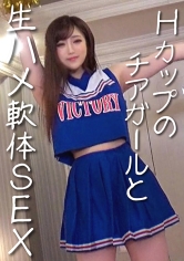 328HMDN-318 優月せら出演作品