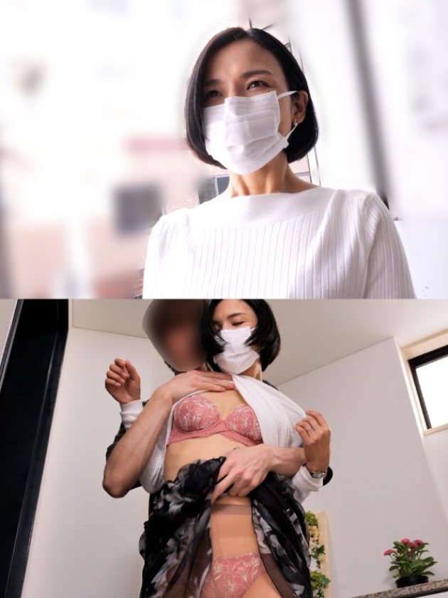 デカチン勇者なオレの所には素敵な人妻がホイホイやって来る。今日も中出しセックス見事成功!吉瀬葵さん42歳 画像2