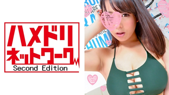 【4P個人撮影】Jカップ神乳ママ ねねちゃ…