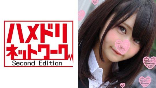 りょーちゃん 序章編☆46億年に1人の美少女…