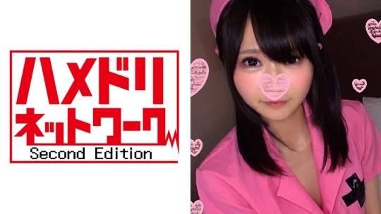 りょーちゃん 中出し病棟24時編☆46億年に1…