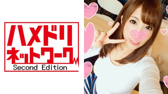 【チンポx人妻】巨乳スライムおっぱい妻 …