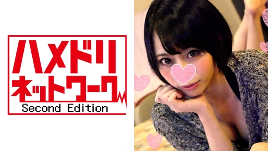 【個人撮影】 やちよちゃん25才 高教師☆史…